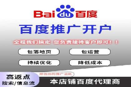 信息流广告优化关键点解析
